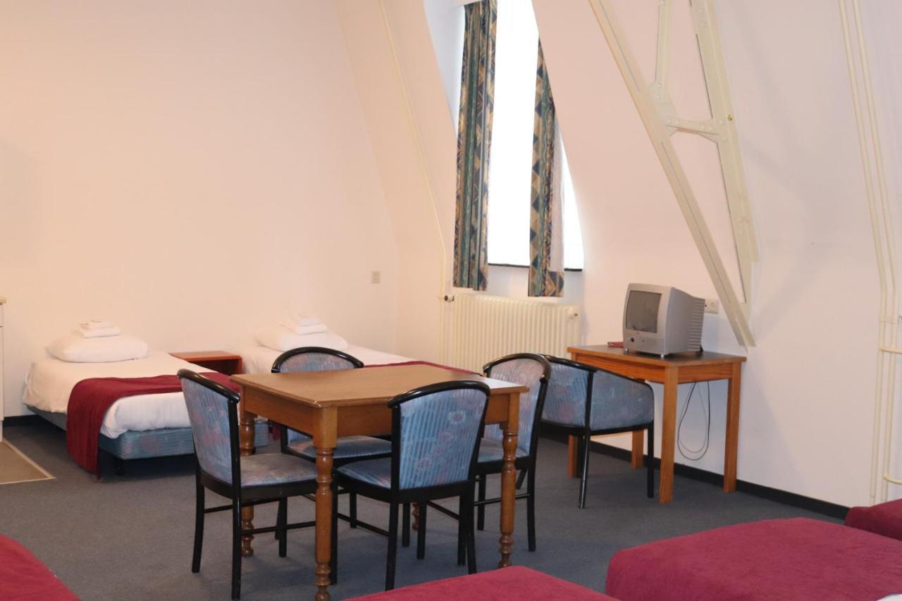 Hotel Abdij Rolduc